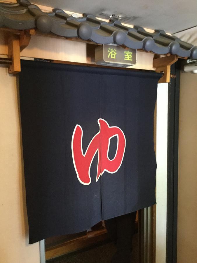 Business Hotel Masutachi Shizuoka Buitenkant foto
