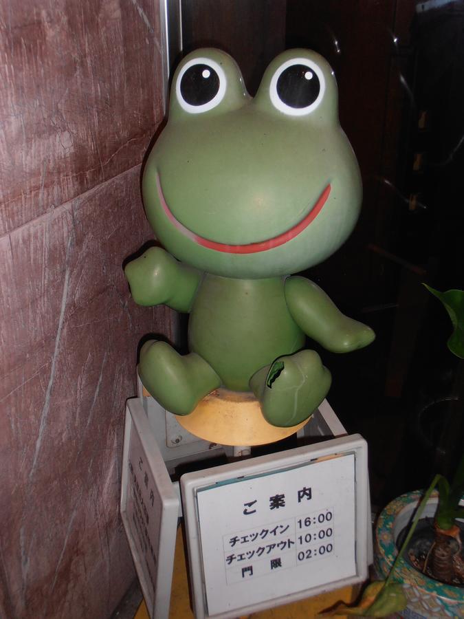 Business Hotel Masutachi Shizuoka Buitenkant foto