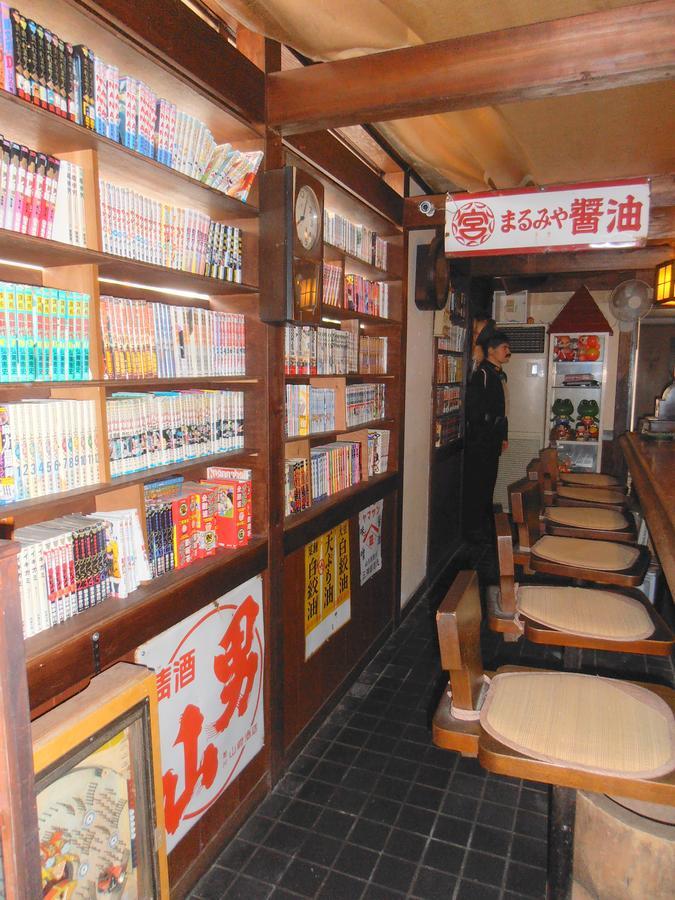 Business Hotel Masutachi Shizuoka Buitenkant foto