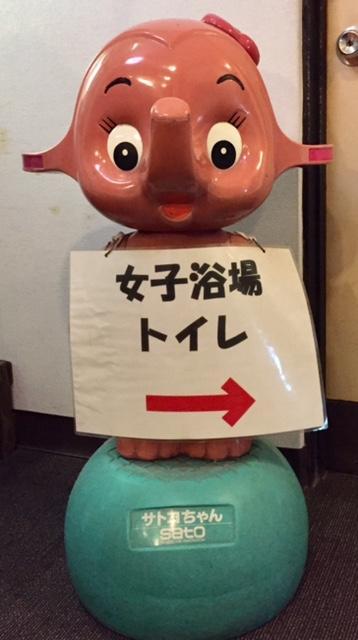 Business Hotel Masutachi Shizuoka Buitenkant foto